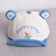 婴儿帽子秋冬季男宝宝鸭舌帽，遮阳可爱萌女童，春秋小童婴幼儿棒球帽