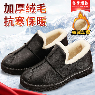 冬季加绒妈妈鞋加厚防水雪地靴平底防滑女棉鞋，短筒保暖女工作棉鞋