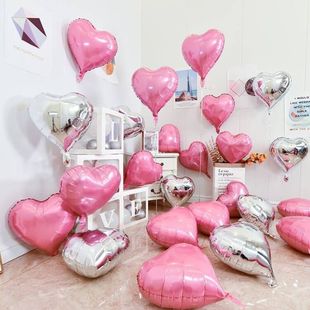 18寸马卡龙心形爱桃心情人节气球表白婚庆情人节婚房生日商场装饰