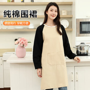 蔚奇纯棉罩衣成人，女长袖围裙2023韩版厨房，家用工作服洋气做饭