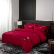 红色四件套磨毛床上用品婚庆床单被套床笠款1.5m1.8米床刺绣轻奢