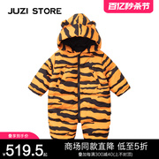 juzistore童装冬保暖羽绒服，老虎造型婴儿，连体衣服男女童1141410