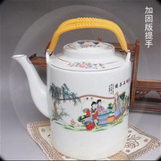 。老瓦式茶壶大容量提壶耐高温冷水壶家用陶瓷防爆茶壶加厚釉下彩