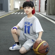男童球服套装夏季2022中大童夏装儿童篮球服运动短袖纯棉球服