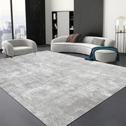 地毯客厅现代简约轻奢高级灰家用卧室沙发茶几床边大面积全铺地垫