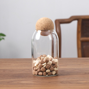 软木球塞咖啡豆玻璃容器密封瓶小号储物罐糖N干果茶叶保存罐耐高
