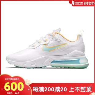 劲浪 nike耐克女鞋 AIR MAX 270 REACT 运动鞋跑步鞋DJ3027-100