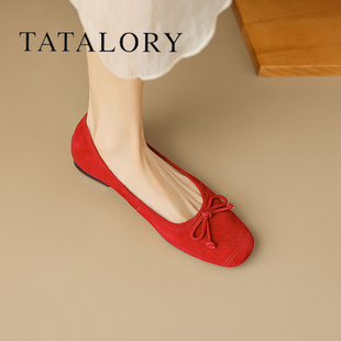 TATA LORY女鞋浅口平底单鞋小红鞋婚鞋法式软底芭蕾鞋奶奶鞋真皮