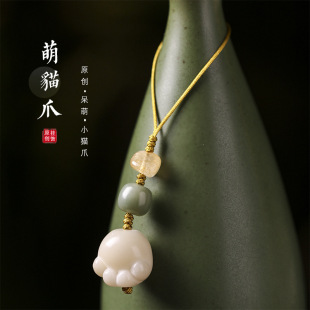 复古u盘菩提子猫爪，手工手机链高档情侣，挂件招财汽车钥匙扣挂饰品