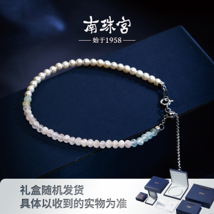 南珠宫小众设计款伴生系列，925银淡水珍珠，手链串摩根石c-sds003y