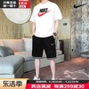 nike耐克短袖短裤运动套装男跑步服春夏，男士t恤五分裤套装