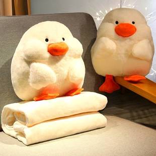 暖手抱枕插手1120f二合一小鸭子被子毛毯汽车用靠枕两用办公