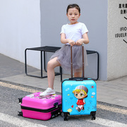 儿童行李箱拉杆箱女孩10岁定制20寸18寸登机箱男女旅行箱万向轮密