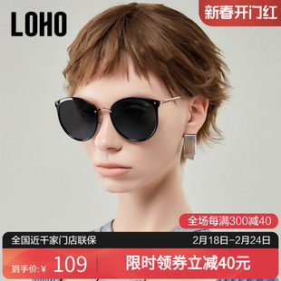 loho墨镜女款猫眼偏光时尚太阳眼镜，复古大脸显瘦高级感防紫外线晒