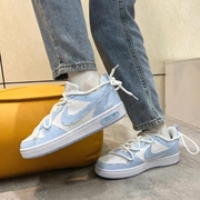 球鞋定制 Nike Court Borough Low 北卡蓝大学小清新低帮女款板鞋