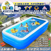 曼比鱼儿童游泳池三环加厚超大充气婴儿游泳池桶家用宝宝洗澡盆戏
