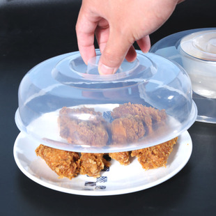 微波炉专用加热用具碗盖子，冰箱圆形塑料，透明防溅油保鲜盖碗盖菜罩