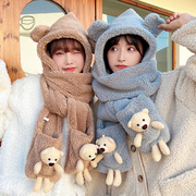 冬天围巾女2022可爱韩版学生加厚保暖小熊熊毛绒围脖连帽一体