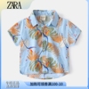 品牌夏季男童短袖衬衫2023沙滩树叶印花衬衣儿童洋气童装
