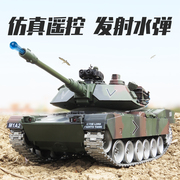 美国M1A2遥控坦克金属履带式可发射弹对战超大充电动男孩玩具