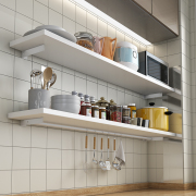 免打孔厨房置物架隔板壁，挂杆墙上调料，木锅收纳挂架多功能用品神器