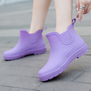 紫色优雅成人雨靴女式短筒软底轻便柔软防水鞋上班户外工作胶鞋套