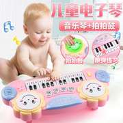 婴幼儿电子琴玩具宝宝可弹奏早教，益智音乐儿童初学小钢琴男童女孩