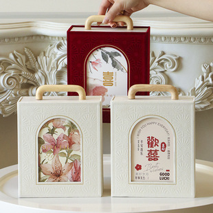 中式伴娘伴手礼盒高级感生日礼物，包装盒空盒结婚喜糖盒，伴手礼盒子