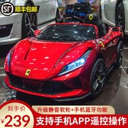 儿童车电动汽车，可坐人摇摆宝宝四轮跑车，宝宝玩具车带遥控四驱车