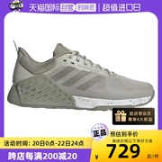 自营adidas阿迪达斯2024春中性低帮透气网眼，跑步训练鞋ig3083