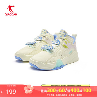 中国乔丹板鞋女2024蜡笔小新联名滑板鞋高帮休闲鞋lm32230502