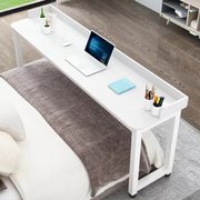 跨床桌可移动台式电脑桌床上懒人，办公桌多功能床边卧室床尾长条桌