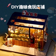 diy手工小屋日式寿司店，建筑拼装模型，微缩玩具盖房子生日礼物女生