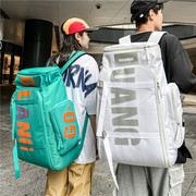男士短途双肩旅行包大容量训练运动健身包外出装衣服的包行李包女