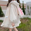 日系可爱兔耳朵连帽卫衣女秋冬宽松设计感小众羊羔毛加厚开衫外套