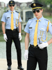 保安制服套装男夏装短袖，衬衫安保物业形象岗礼宾服酒店前台工作服