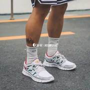 nike耐克freerun男子，赤足低帮轻便缓震运动跑步鞋537732dq8977