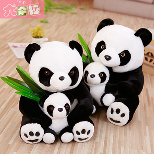 黑白竹叶熊猫公仔，玩偶母子仿真小熊猫布娃娃，毛绒玩具生日礼物送女