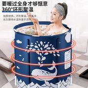 全品屋泡澡桶洗澡桶成人沐浴桶可折叠浴盆缸汗蒸箱全身浴桶缸家用
