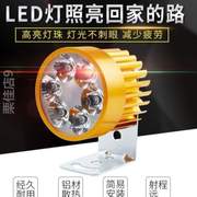 电动车改装灯泡超亮摩托车%12v48v60v72v流氓，led外置射灯灯前大灯