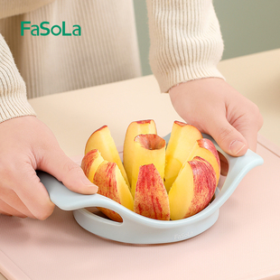FaSoLa切苹果切块切水果神器去核切片切果器分割器切水果分离器