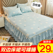 加厚床裙单件韩式夹棉床罩三件套滑床单床套公主风双人床上用品