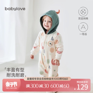 babylove婴儿连体衣春秋外出防风，双层纯棉宝宝连帽哈衣爬服可爱萌