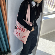 韩国ins女学生粉色，单肩包大容量托特包百搭通勤手提袋百搭帆布包
