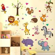 卡通儿童房间贴纸婴儿房，墙面装饰动物壁纸，贴画贴纸游乐场布置墙贴