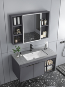 卫生间洗手盆柜组合陶瓷一体，智能镜柜壁挂式主卧浴室柜洗漱盆