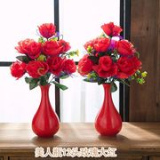 仿生花束中国红花瓶带花一对结婚假花仿真花摆设客厅上档次假