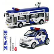 合金警车模型玩具仿真公交车大巴士警察车声光，回力儿童玩具小汽车
