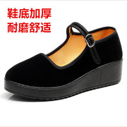 老北京布鞋女士厚底布鞋女鞋，单春秋(单春秋)款，黑色一代鞋酒店舞蹈妈妈鞋