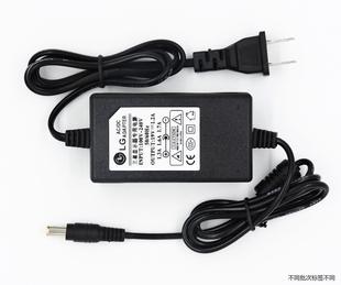 适用于LG E2251T-BN显示器专用电源适配器充电器电源线19V1.3